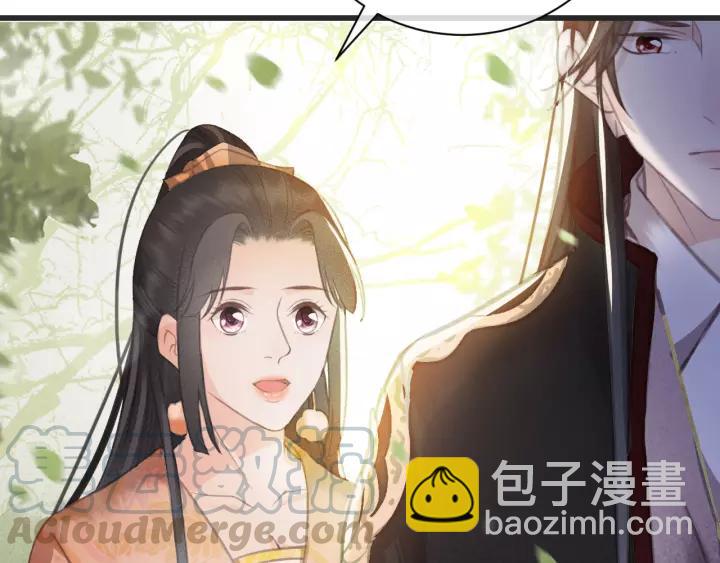 第54话 皇后的请求(1/3)-第55话