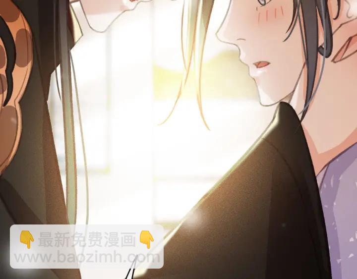 第56话 婉容之计(1/3)-第57话