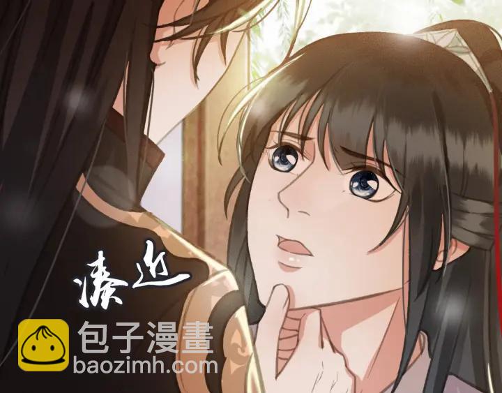 第56话 婉容之计(1/3)-第57话