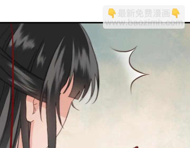 第58话 毒杀(1/3)-第59话