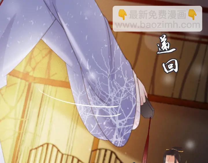 第58话 毒杀(1/3)-第59话