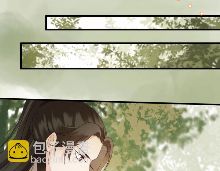 第6话 打一棒子给一颗糖(1/3)-第7话