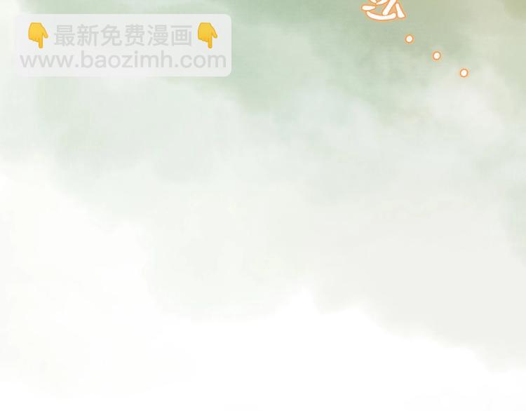 第6话 打一棒子给一颗糖(1/3)-第7话