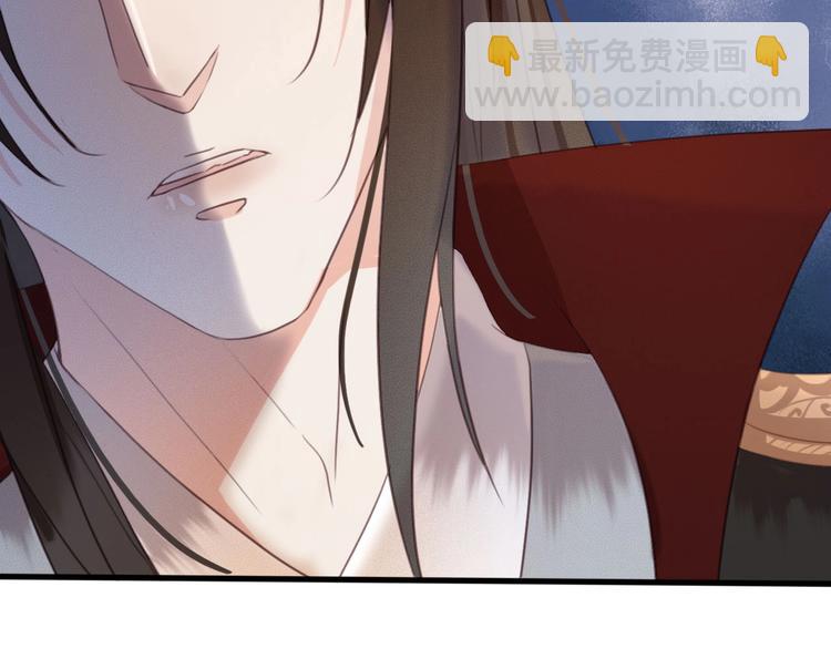 第6话 打一棒子给一颗糖(1/3)-第7话