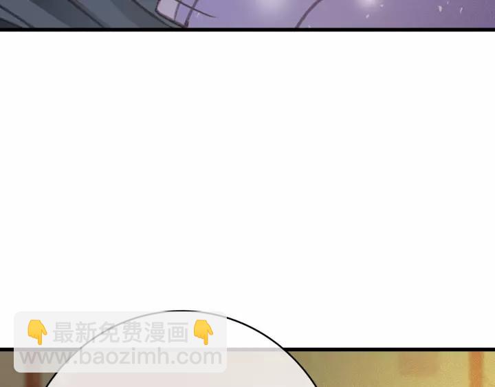 第60话 遗书？(1/3)-第61话