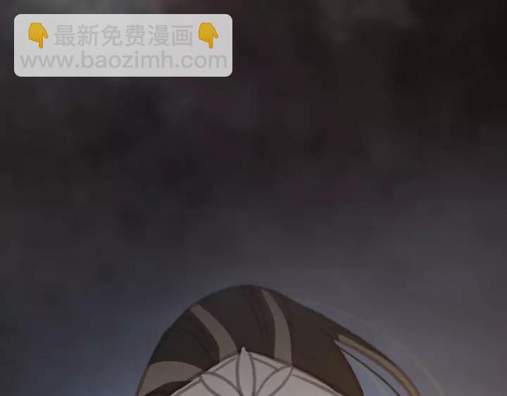 第60话 遗书？(1/3)-第61话
