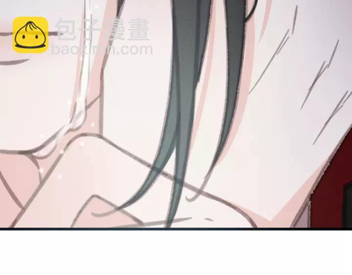 第62话 闹鬼了？(1/3)-第63话