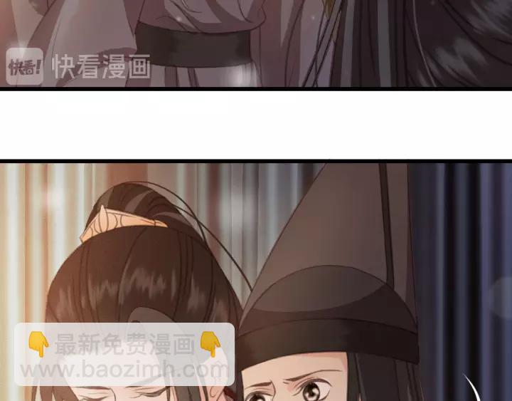第64话 互诉衷肠(1/3)-第65话