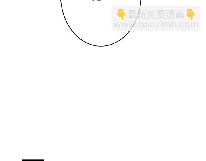 第64话 互诉衷肠(1/3)-第65话