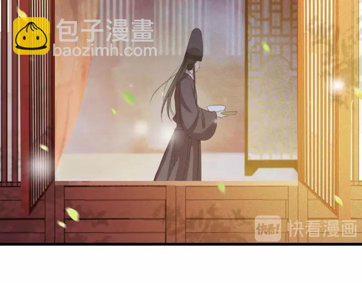 第64话 互诉衷肠(1/3)-第65话
