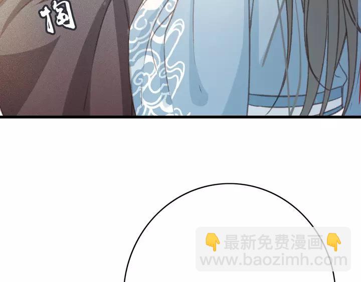 第68话 偷泥人(1/3)-第69话