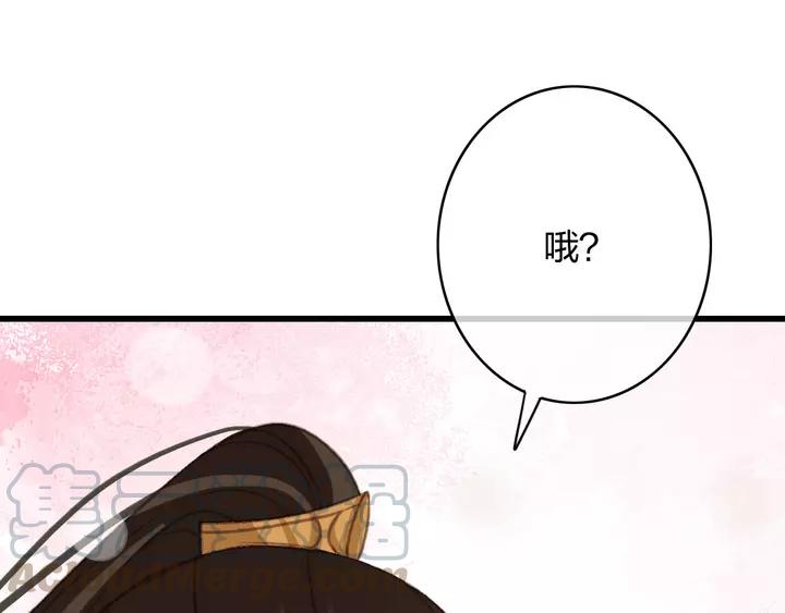 第68话 偷泥人(1/3)-第69话