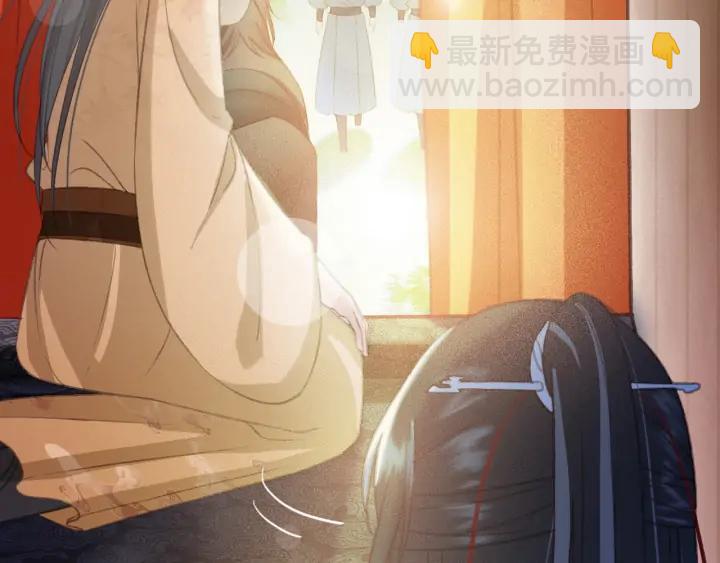 第70话 路上被劫(1/3)-第71话