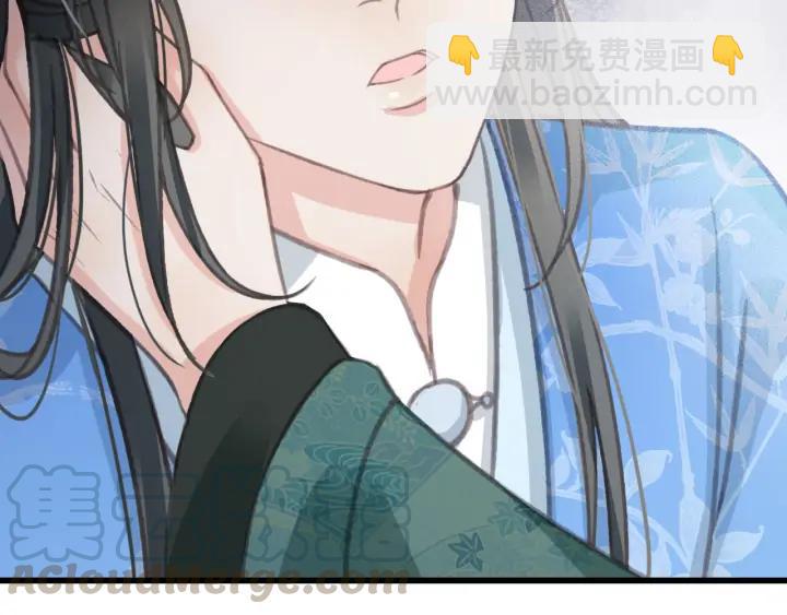 第72话 命悬一线(1/3)-第73话