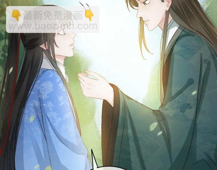 第72话 命悬一线(1/3)-第73话
