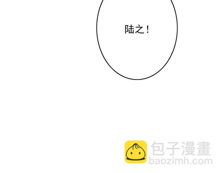 第72话 命悬一线(1/3)-第73话
