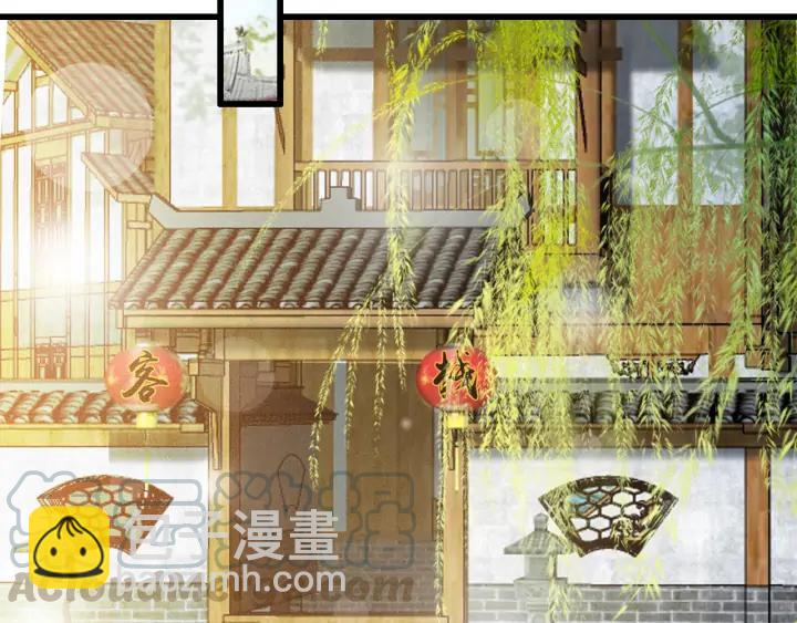 第72话 命悬一线(1/3)-第73话