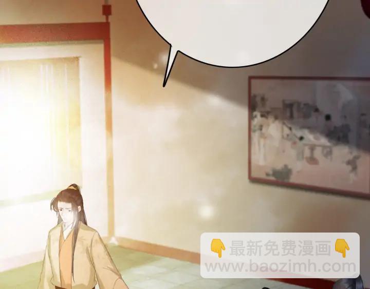 第72话 命悬一线(1/3)-第73话