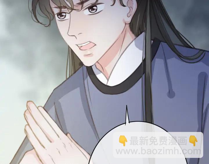 第72话 命悬一线(1/3)-第73话