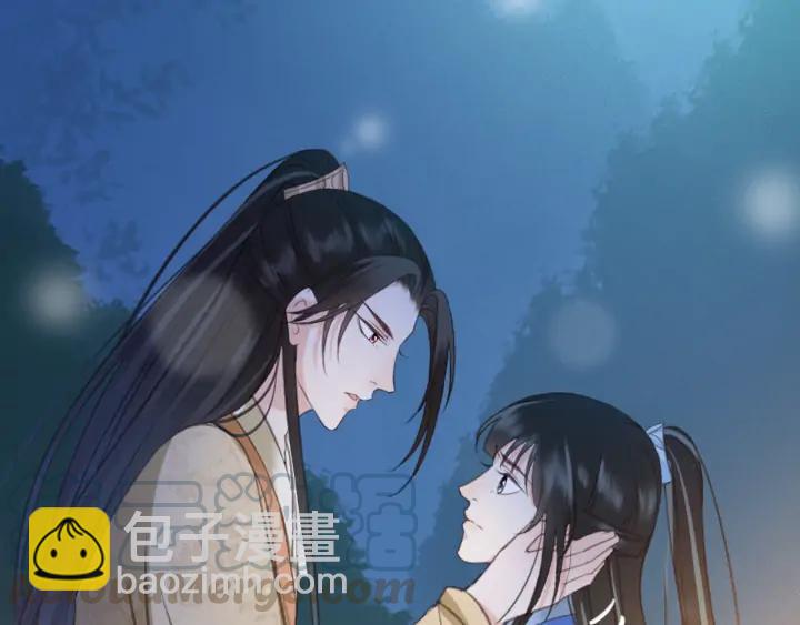 第74话 与丛光的会面(1/3)-第75话