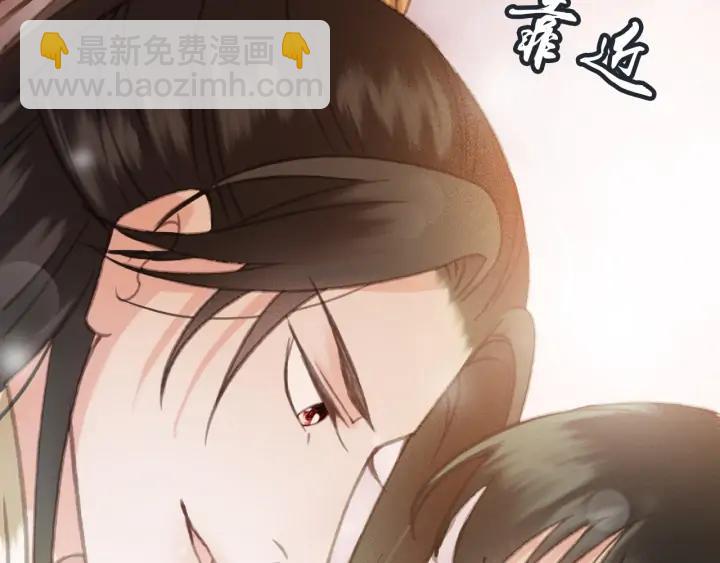 第74话 与丛光的会面(1/3)-第75话