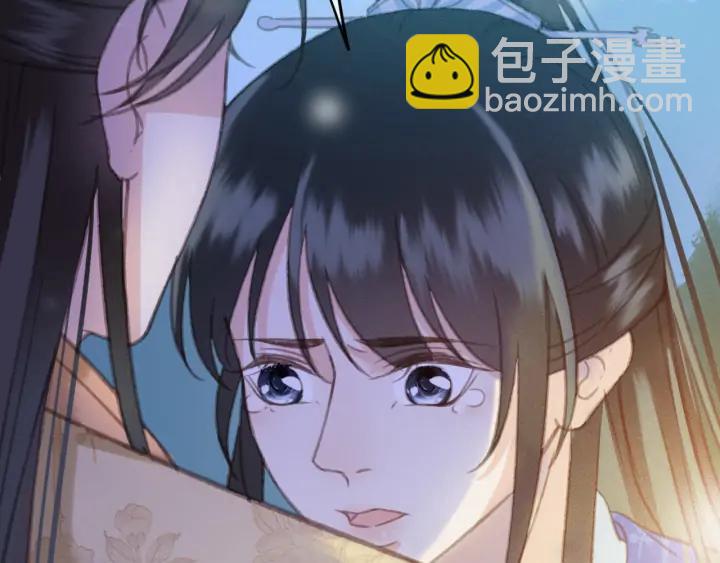 第74话 与丛光的会面(1/3)-第75话