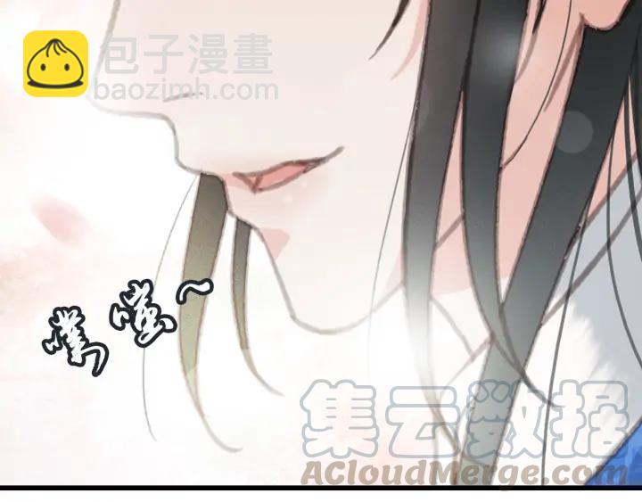 第74话 与丛光的会面(1/3)-第75话