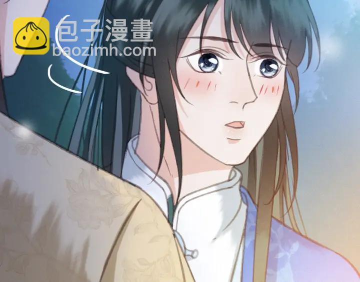 第74话 与丛光的会面(1/3)-第75话