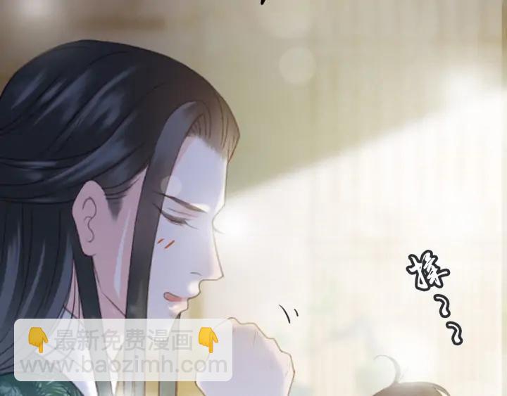 第76话 秀恩爱(1/3)-第77话