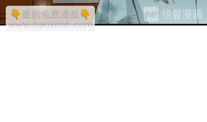 第76话 秀恩爱(1/3)-第77话