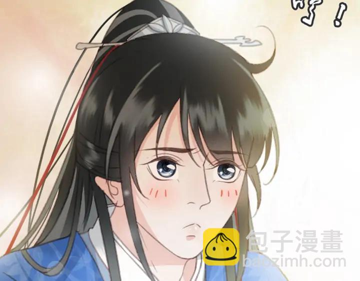 第76话 秀恩爱(1/3)-第77话