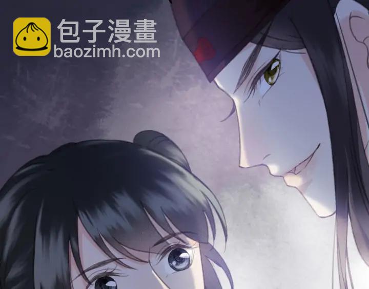 第78话 瑶歌献舞(1/3)-第79话