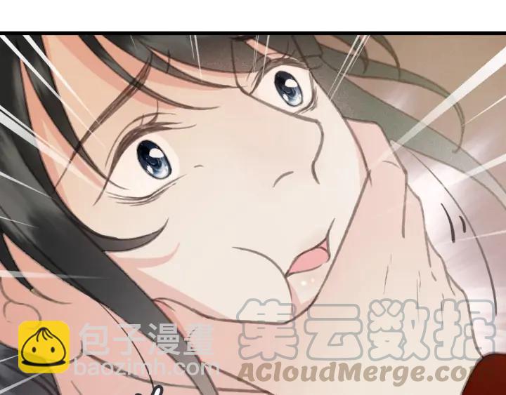 第78话 瑶歌献舞(1/3)-第79话