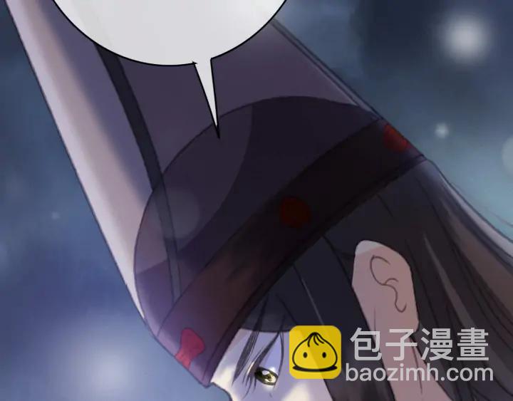 第78话 瑶歌献舞(1/3)-第79话