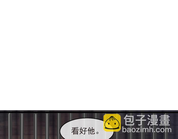 第8话 好想多触碰你(1/4)-第9话