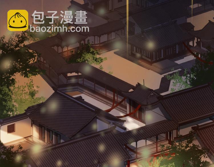 第8话 好想多触碰你(1/4)-第9话