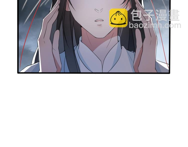 第8话 好想多触碰你(1/4)-第9话
