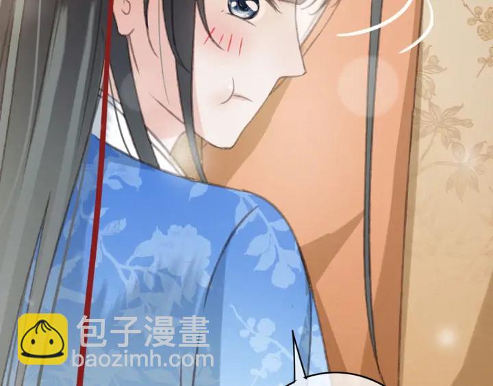 第80话 我不会让你受委屈的(1/3)-第81话