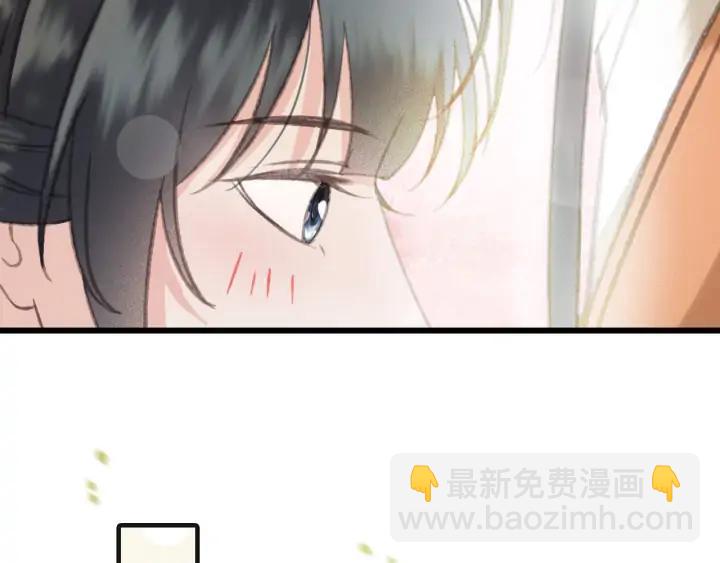 第80话 我不会让你受委屈的(1/3)-第81话