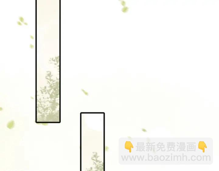 第80话 我不会让你受委屈的(1/3)-第81话