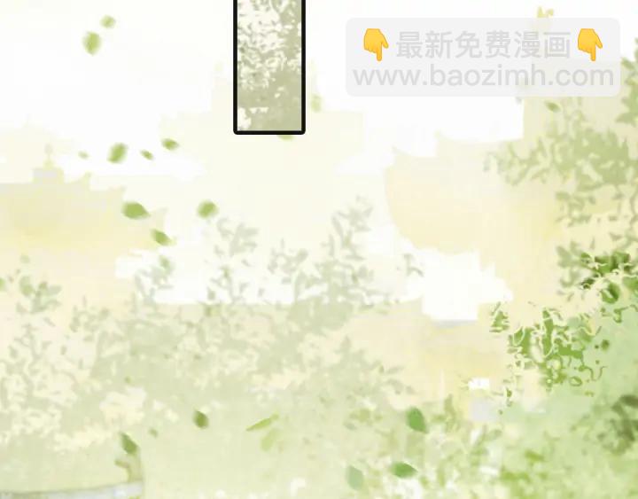 第80话 我不会让你受委屈的(1/3)-第81话