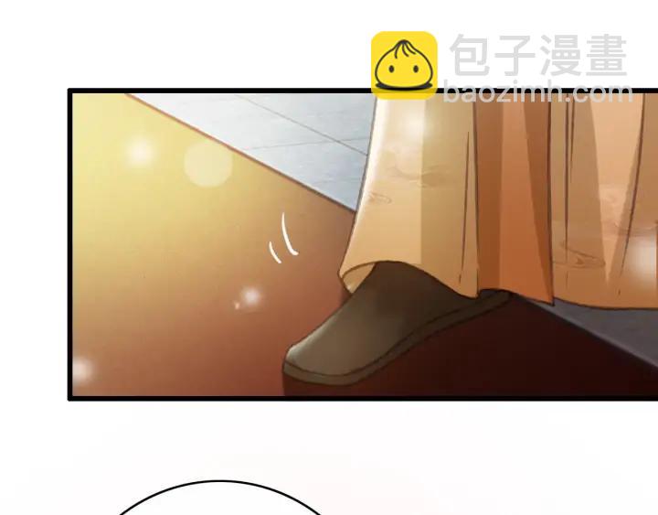 第80话 我不会让你受委屈的(1/3)-第81话