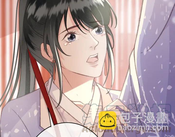 第82话 泼脏水(1/2)-第83话