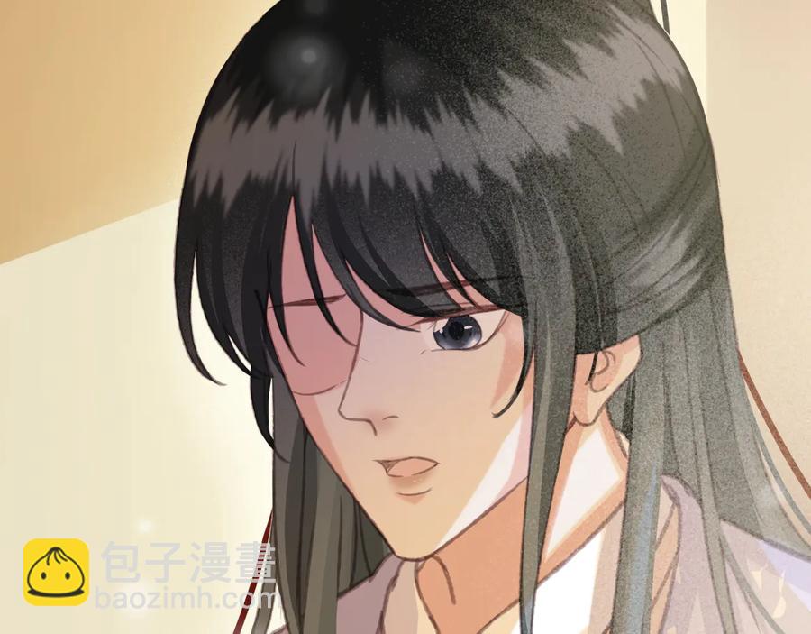 第90话 亲生？还是&hellip;&hellip;(1/2)-第91话