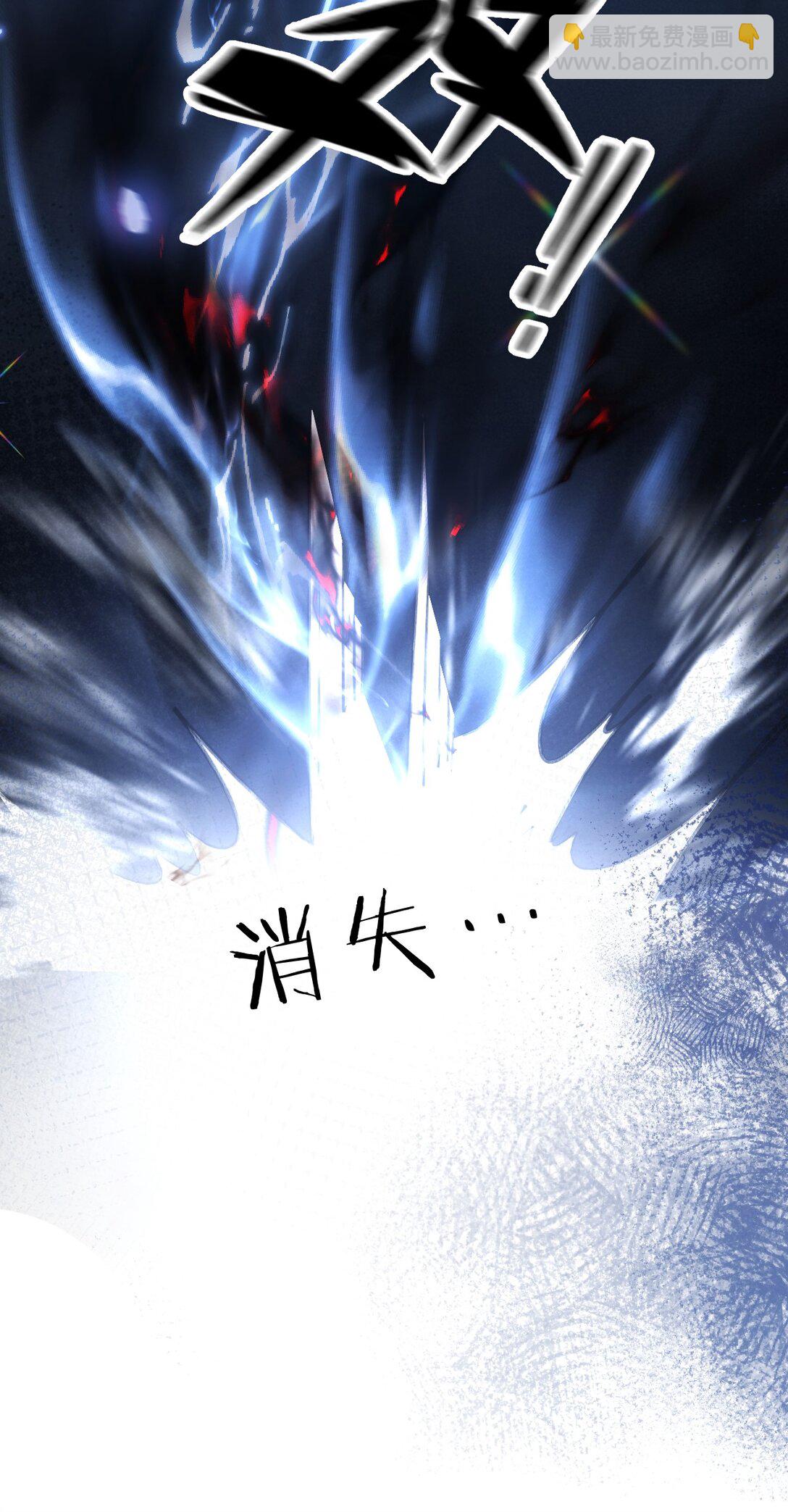 009 好热&hellip;&hellip;这种感觉好熟悉(1/2)-第11话