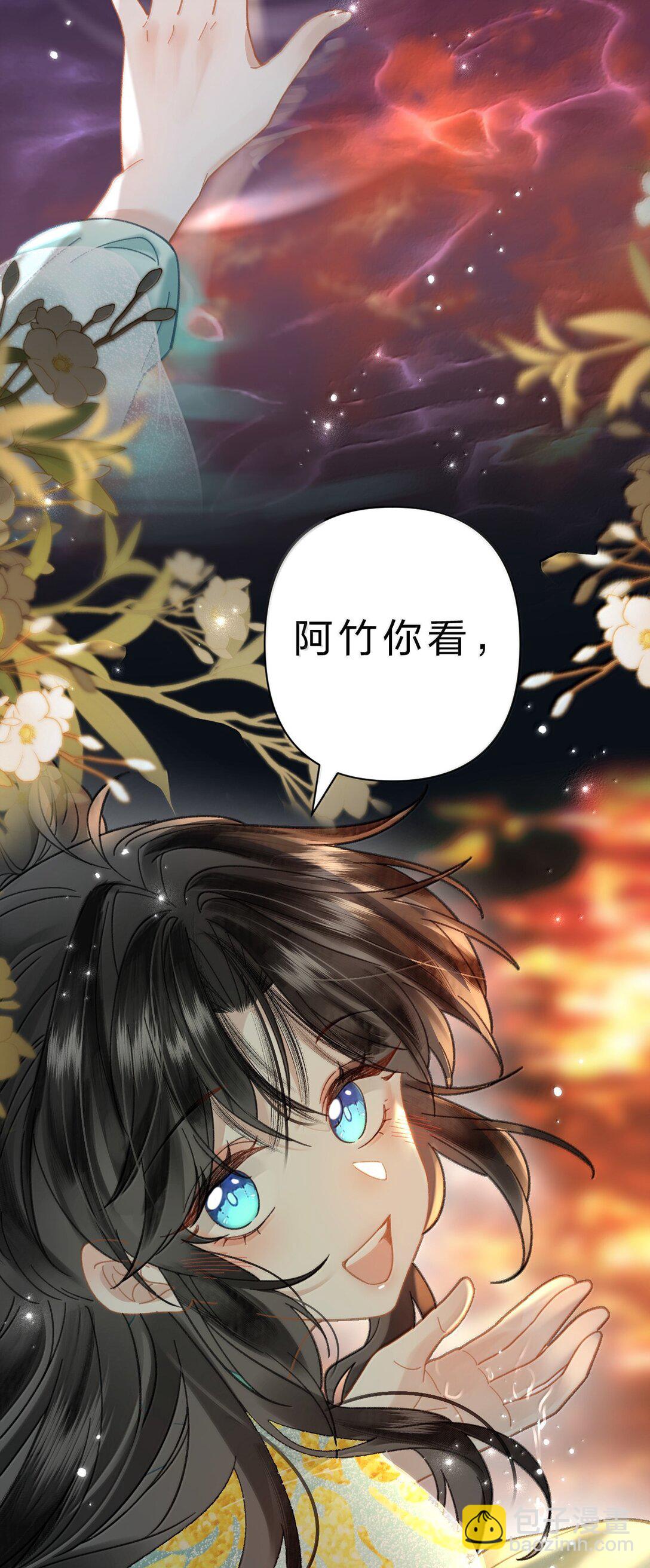 25 依稀有种故人的错觉，恍若当初(1/2)-第31话
