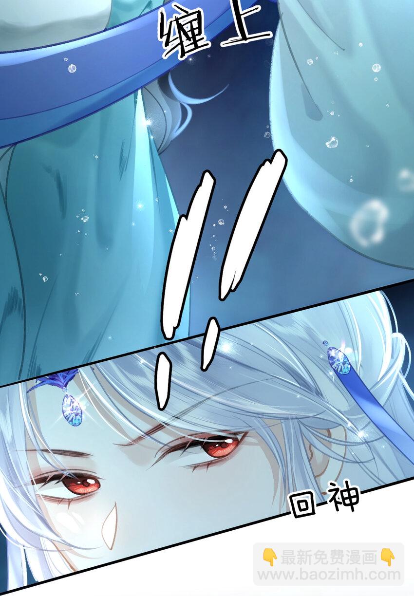 007 为什么要抛弃我&hellip;&hellip;(1/2)-第9话