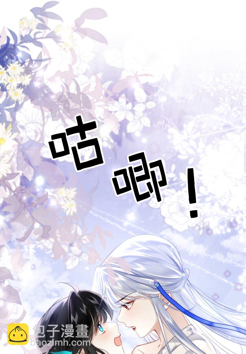 007 为什么要抛弃我&hellip;&hellip;(1/2)-第9话