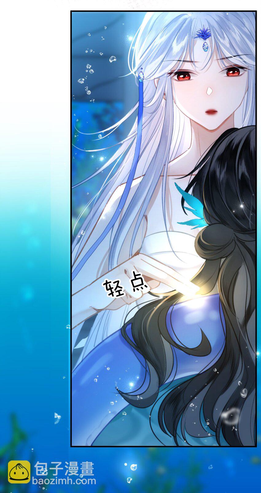 007 为什么要抛弃我&hellip;&hellip;(1/2)-第9话
