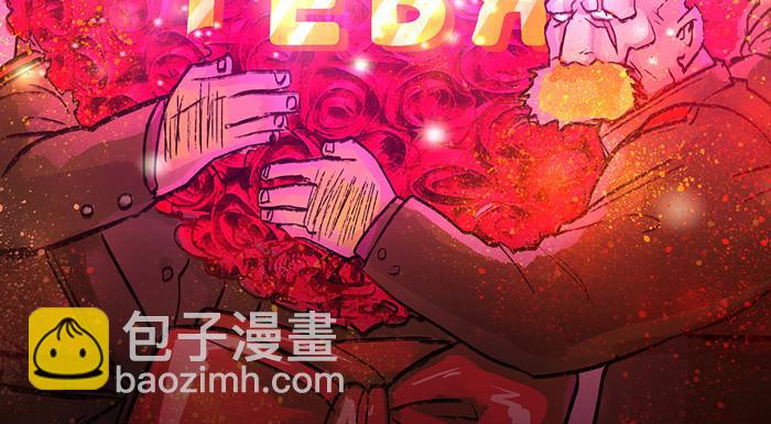 开更预告！-第1话